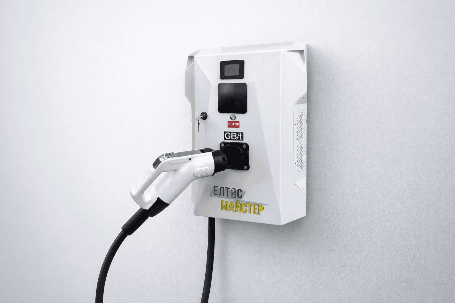 DC Charging Station, GB/T Connector, 20 kW