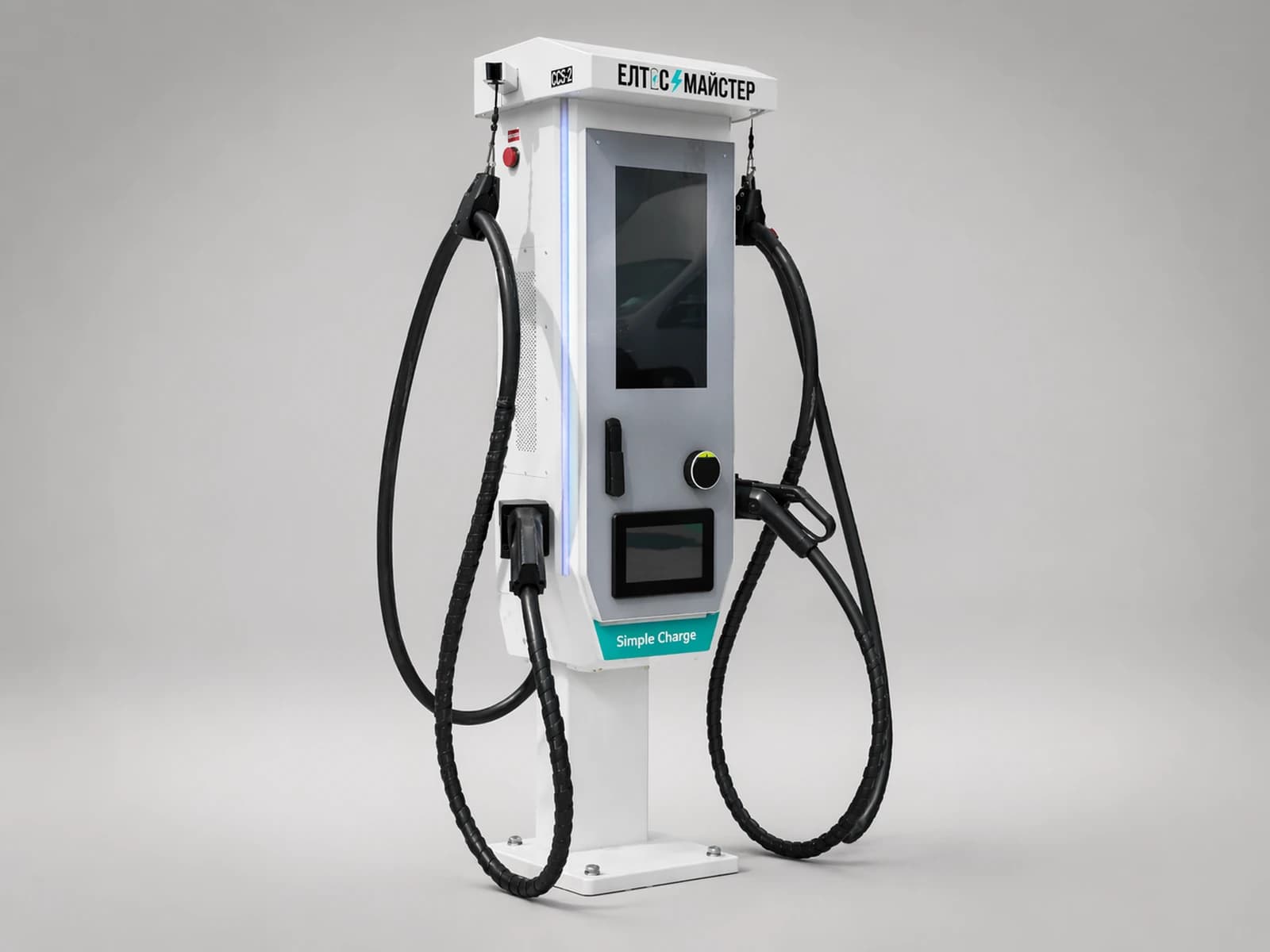 DC Charging Station, 2 Connectors, 240 kW