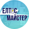 Eltis Master